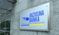 Dokapitalizacija Razvojne banke FBiH sa 20 miliona KM