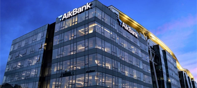 EBRD-ov kredit od 30 miliona eura AikBank za podršku srbijanskim preduzećima