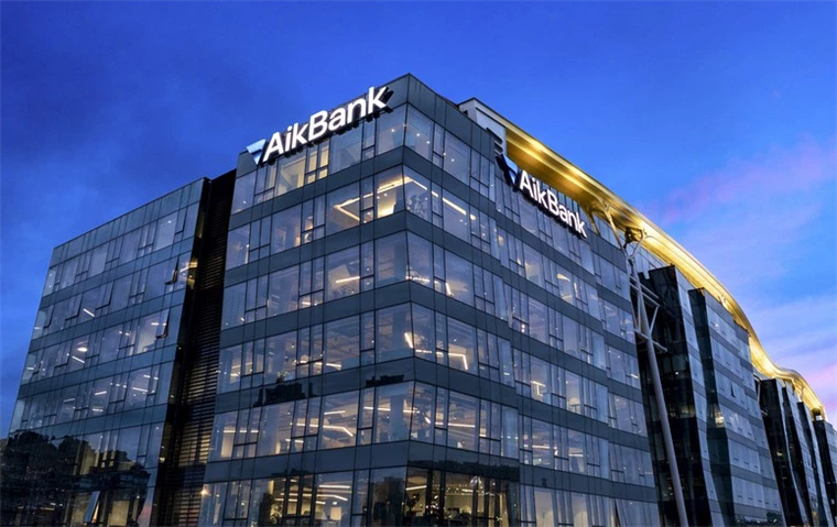 EBRD-ov kredit od 30 miliona eura AikBank za podršku srbijanskim preduzećima