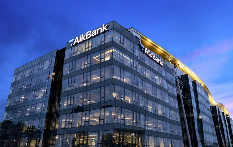 EBRD-ov kredit od 30 miliona eura AikBank za podršku srbijanskim...