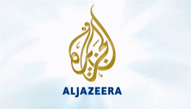 AlJazeera se vraća u BiH i region, ali u digitalnoj formi