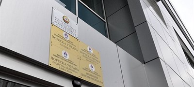 Javni prihodi u FBiH u prvih sedam mjeseci u porastu oko 2 posto