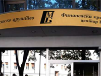 Prvo penzionersko mikrokreditno društvo širi se u Makedoniji