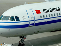 U Zagreb sletio prvi avion iz Šangaja: Air China će letjeti triput sedmično