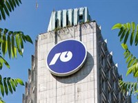 NLB isplatio više od milijardu eura dividendi od izlaska na berzu 2018.