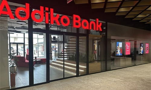 Raiffeisen prijavio Konkurencijskom vijeću BiH namjeru preuzimanja Addika