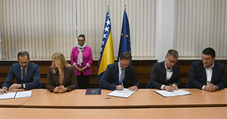 Kreditne linije za finansiranje investicija u poljoprivrednim gazdinstvima FBiH