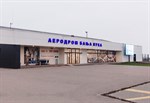"Beogradski plan" za Aerodrome Republike Srpske