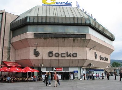 Beograđani spremili 6,4 miliona KM za preuzimanje RK Boska