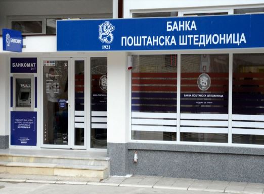 Banka Poštanska štedionica širi se u Federaciji BiH