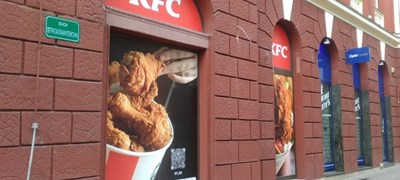 Nosilac KFC franšize u BiH od početna četiri spao na dva vlasnika