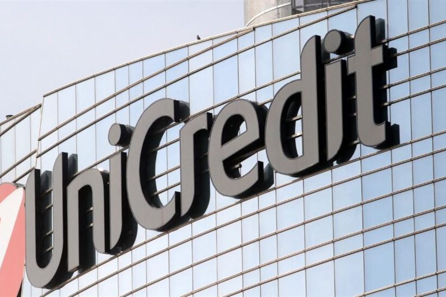 UniCredit u BiH je lider na tržištu i najbolji pružalac usluga u...