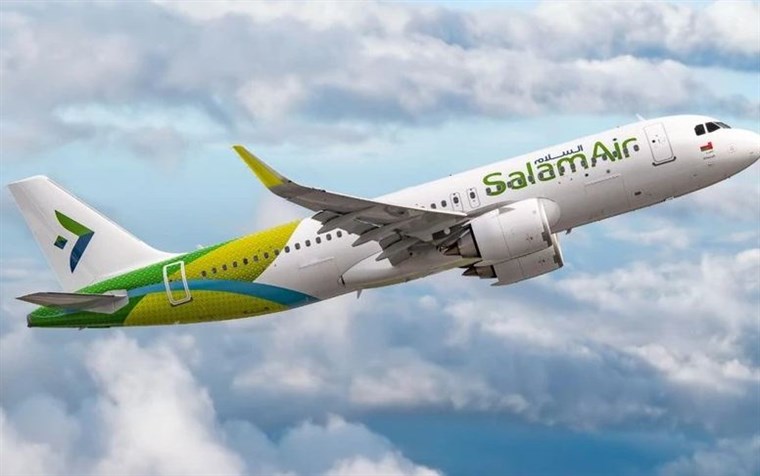 SalamAir pokreće sezonske linije Sarajevo-Muscat