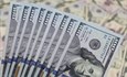 Svjetska banka odobrila zajam i grant za energetski i klimatski plan BiH