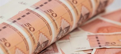 Dvije aukcije u jednom danu: RS se obveznicama zadužila za 120,3 miliona KM