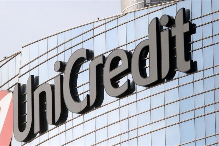 UniCredit sklapa partnerstvo s Google Cloudom radi ubrzanja digitalne...