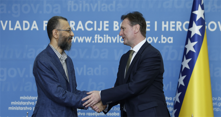 Promocija BiH kao evropskog halal centra