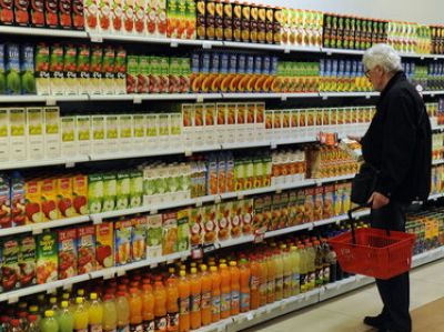 Inflacija u BiH ubrzala na 3,7 posto