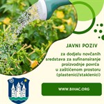 Javni poziv za dodjelu novčanih sredstava za sufinansiranje proizvodnje povrća u plastenicima/staklenicima