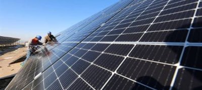 Crna Gora traži investitore za izgradnju solarnih elektrana