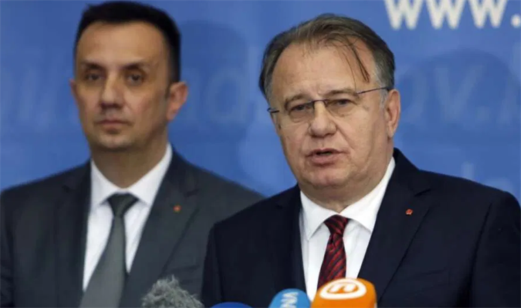 Vanredna revizija u namjenskoj industriji FBiH