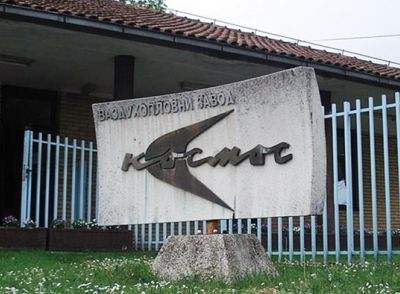 Kapital Kosmosa povećan za 16,8 miliona KM