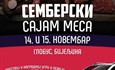 Deveti Semberski sajam mesa u Bijeljini