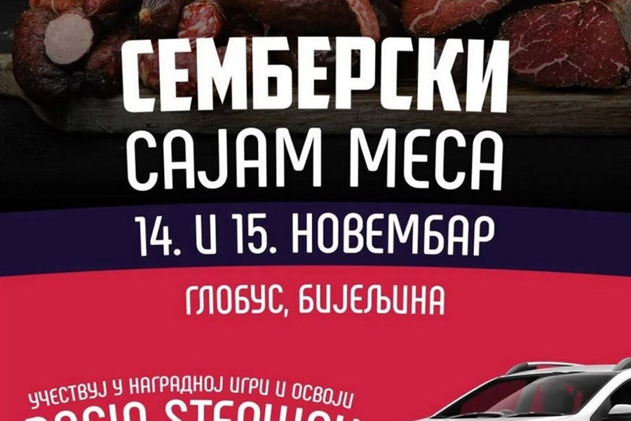 Deveti Semberski sajam mesa u Bijeljini
