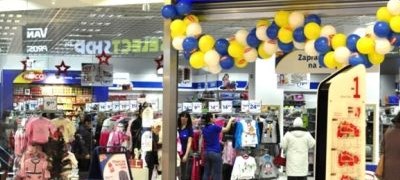 Pepco otvara prve prodavnice u Sjevernoj Makedoniji 2026.