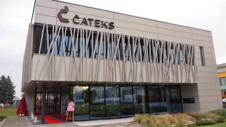 Čateks sklopio ugovor za vojne uniforme vrijedan 35 miliona eura