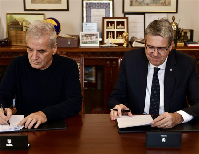 HP Investingu ugovor za izgradnju pješačkog mosta Paper Bridge