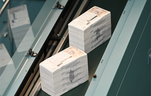 Vlada Republike Srpske se zadužila obveznicama za 53,36 miliona KM