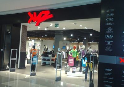 Sportina na rubu stečaja