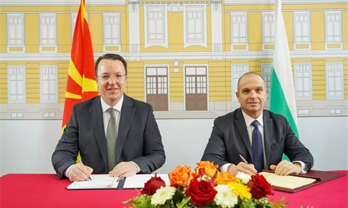 Sjeverna Makedonija i Bugarska potpisale sporazum o prekograničnom...