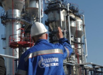 Gazprom se povlači iz Srbije