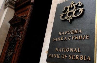 Narodna banka Srbije ukinula naplatu provizije u mjenjačnicama