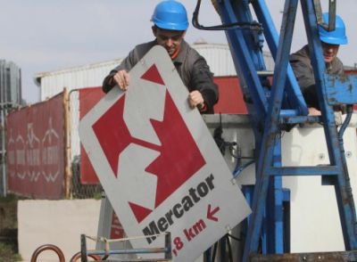 Bivša dizajnerica želi zabraniti korištenje Mercatorovog logotipa