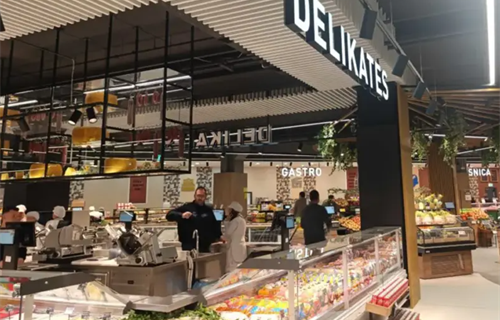 Otvoren Bingo City Centar u Gračanici