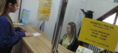 Pošte Srpske u 2026. investiraju 16,9 miliona KM