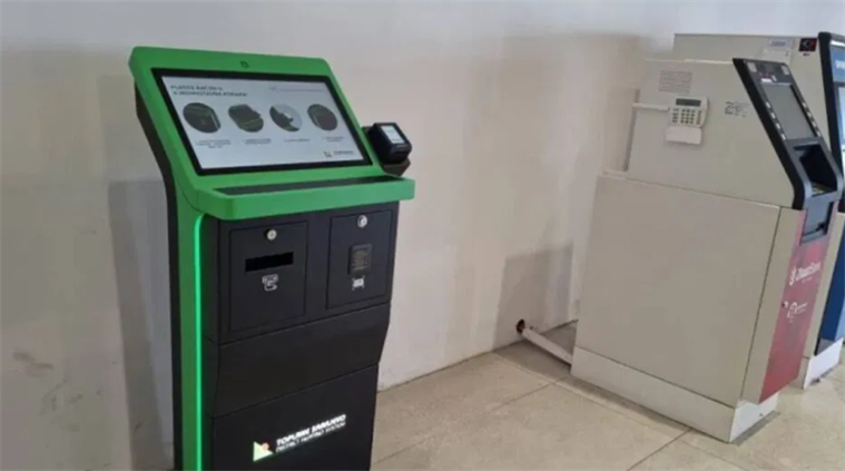 U Bingu postavljen samouslužni automat za plaćanje grijanja