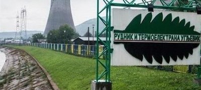 RiTE Ugljevik smanjuje plate zaposlenima