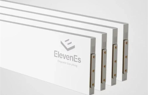 ElevenEs u Subotici počinje izgradnju tvornice baterija