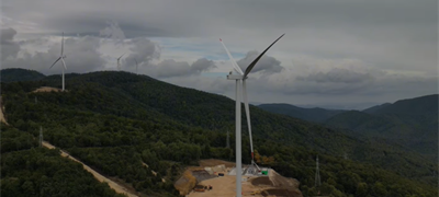 Prijenos udjela u firmi  Vjetropark Ivan Sedlo 2