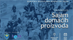 Sajam domaće proizvodnje u Zenici