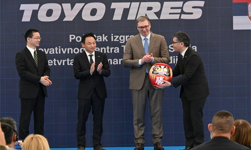 Toyo Tire započinje izgradnju istraživačko-razvojnog centra u Srbiji