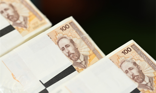 Vlada FBiH se zadužila na berzi zapisima za  29,66 miliona KM