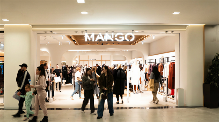 Srpski Fashion Company izdao obveznice u vrijednosti 72 miliona eura