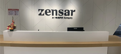 Globalna tvrtka Zensar Technologies otvorila centar u Beogradu