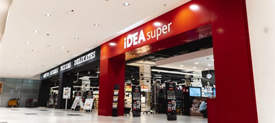 Alta Retail Davora Macure kupuje Idea Markete i četiri druge Fortenovine tvrtke