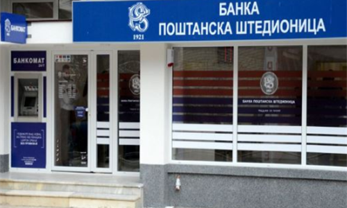 Banka Poštanska štedionica iselila iz centra Sarajeva